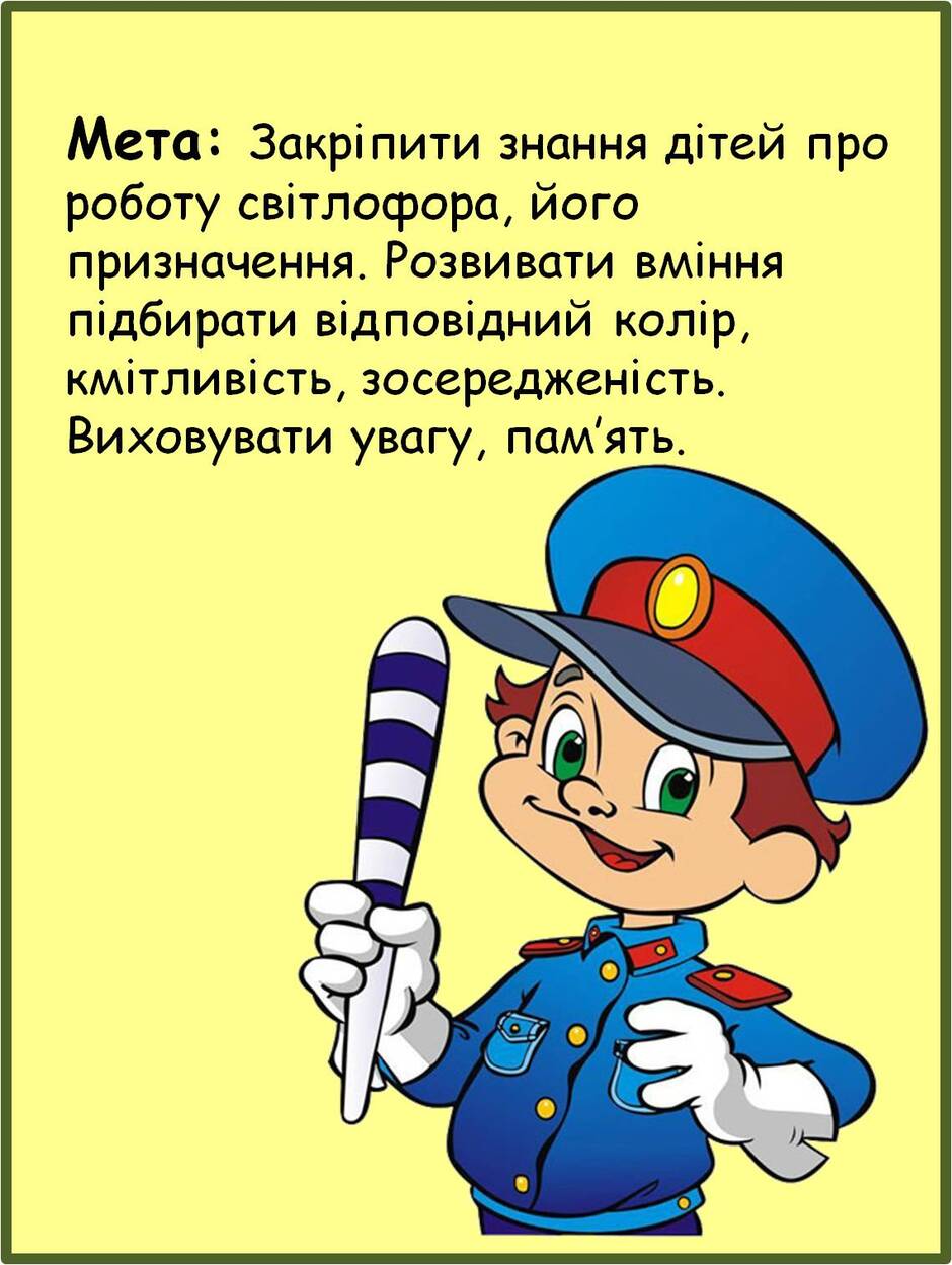 0801eosh-d96b-940x1249.jpg