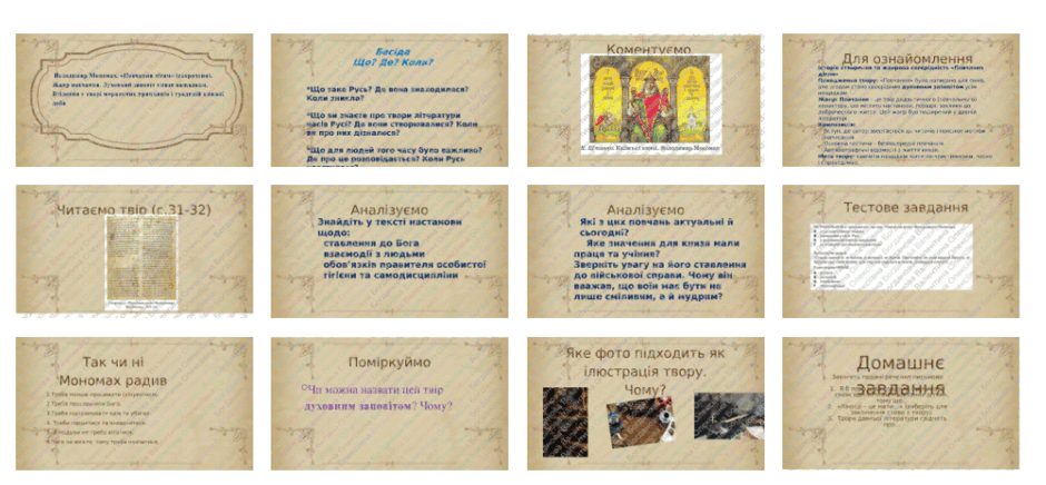 0801ep07-3493-940x436.png
