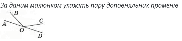 0801epu7-8e80-636x146.png