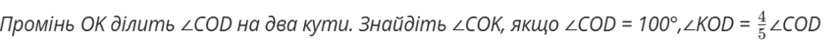 0801epxj-d720-940x51.png