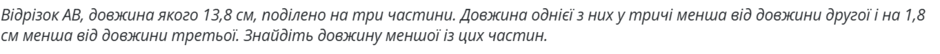 0801epy3-fc40-940x54.png