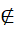 0801eq6o-22e7-15x32.png