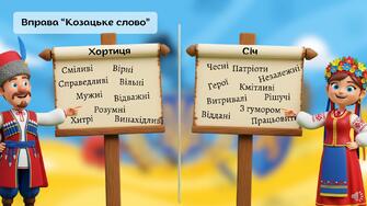 0801eran-ecb5-335x188.jpg