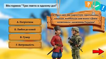 0801erar-8730-350x197.jpg