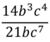 0801erod-c62c-71x60.png