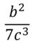 0801eroz-03ae-46x59.png