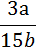 0801erx4-c129-36x52.png