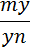 0801erzz-6aaf-30x52.png