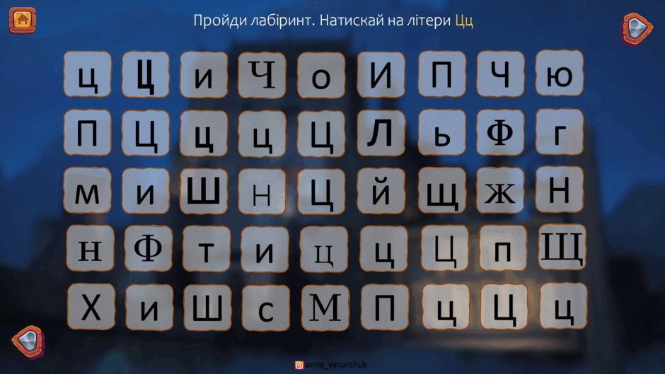 0801es8y-7ab5-940x529.png