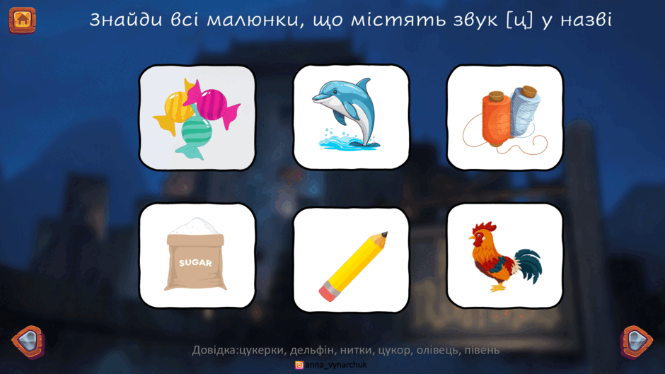 0801es90-233c-940x529.png