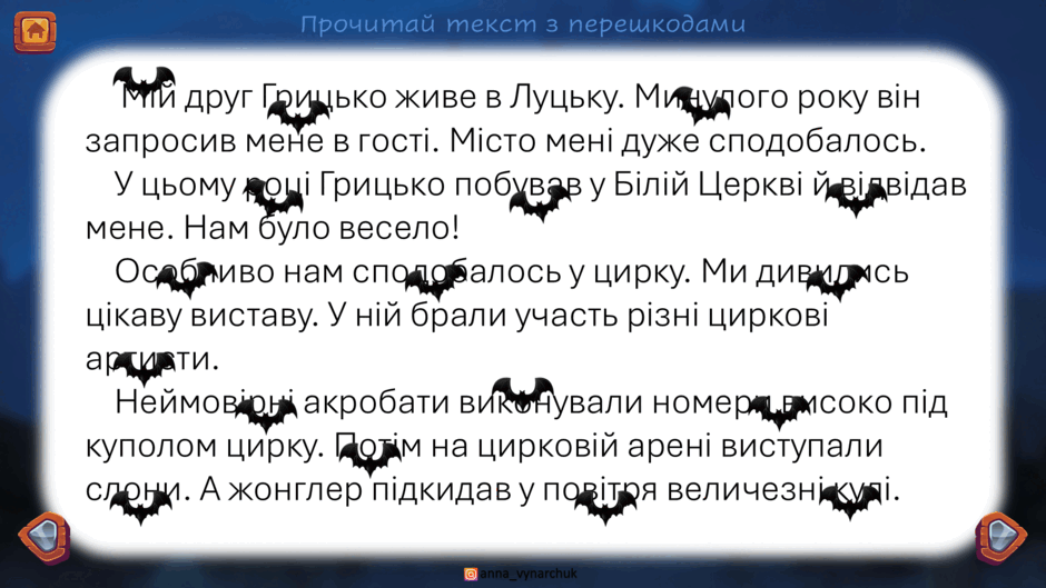 0801es91-8fe4-940x529.png