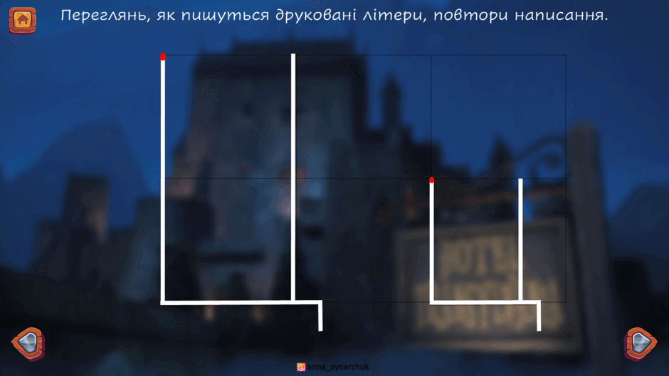 0801es93-2e26-940x529.png