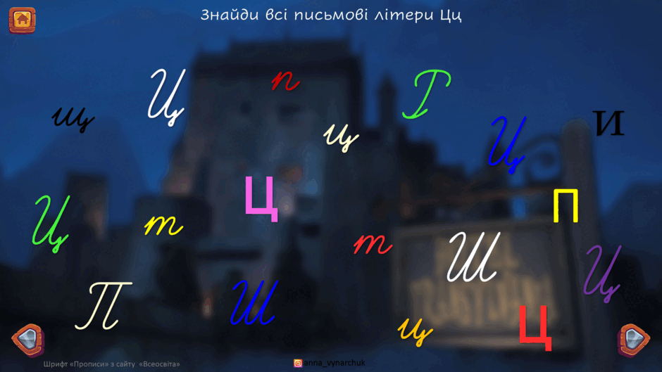 0801es94-ecaf-940x529.png