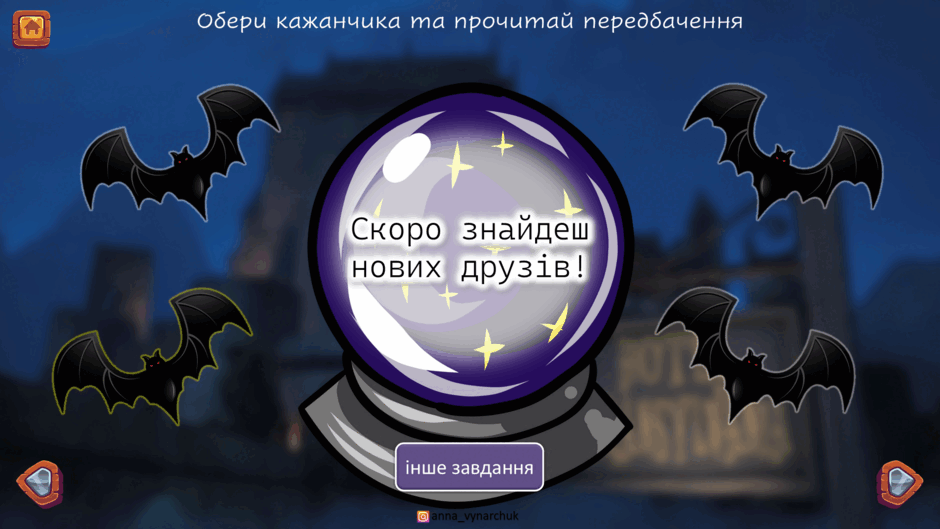 0801es95-ad74-940x529.png