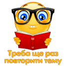 0801esf6-7465-133x133.png