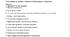 Громадянська освіта 6 клас Узагальнення за  розділом «Людина частина природи і суспільства»