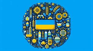 КОНТРОЛЬНА РОБОТА №1 з української мови для 10 класу 2025-2026 н. р. Профільний рівень. Мова як суспільне явище + ключі до тестів