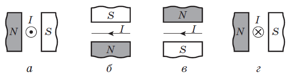 0801esq1-b2a0-619x156.png