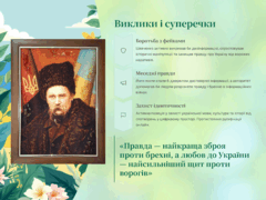 0801esrv-0f69-240x180.png