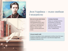 0801ess1-21bd-232x174.png