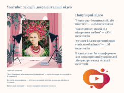 0801ess6-77a9-244x184.png