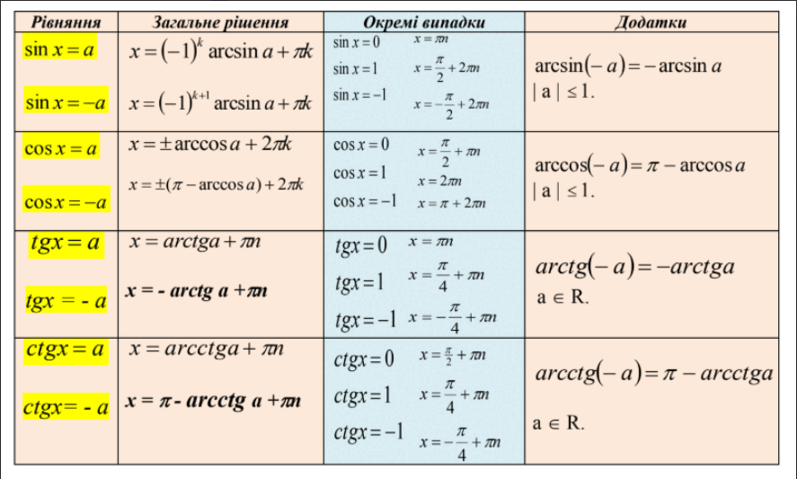 0801esxo-ce5a-887x533.png