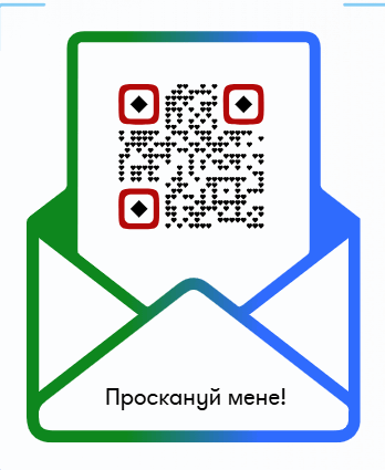 0801esz7-d104-348x425.png