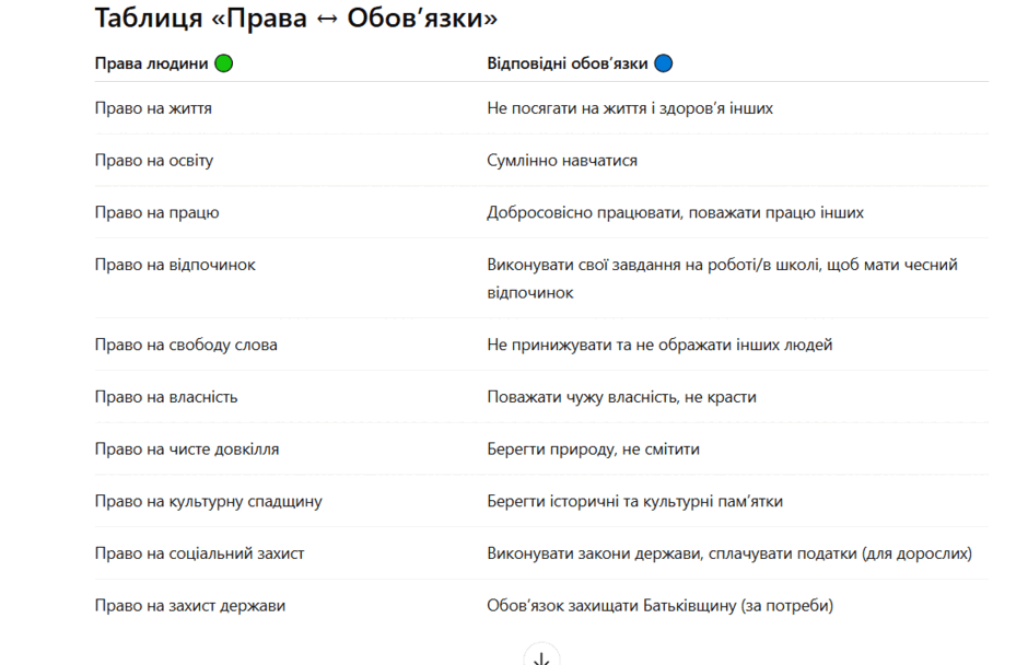 0801etvx-e6a3-940x608.png