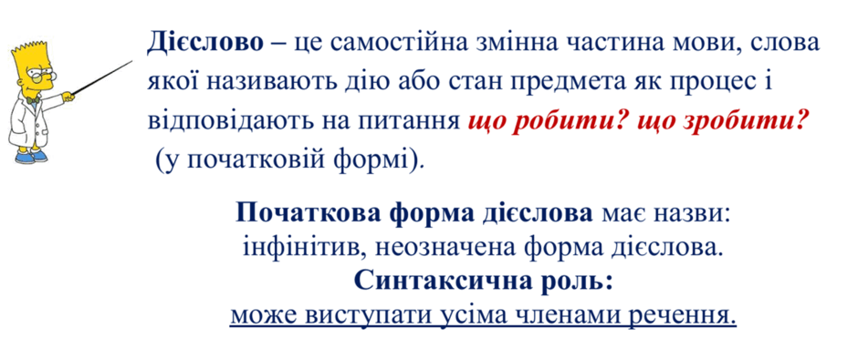 0801eud1-eb41-940x383.png
