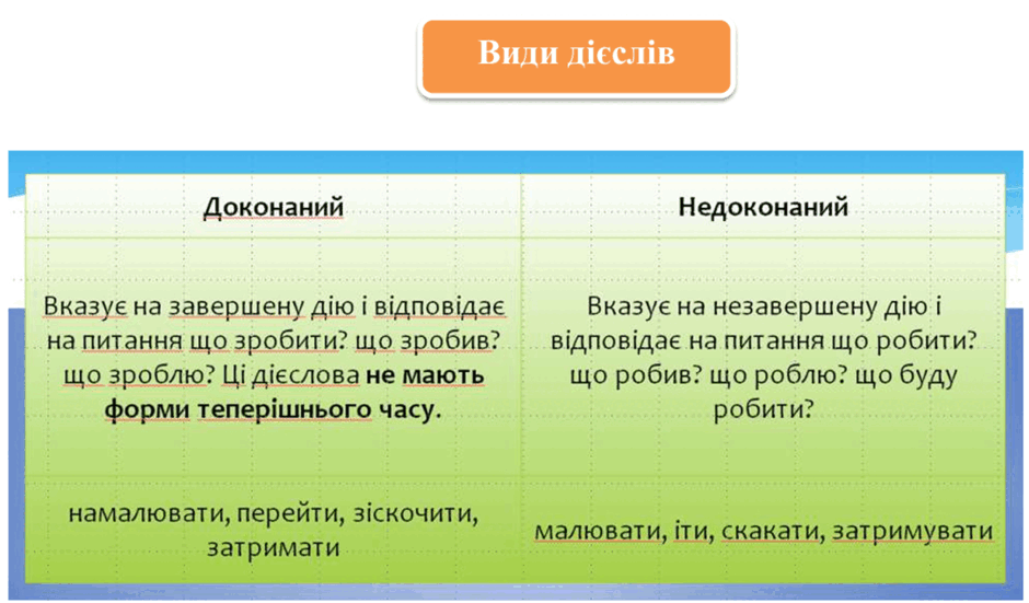 0801euef-5d4f-940x551.png