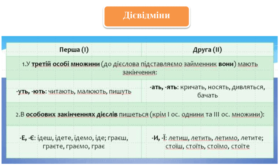 0801euei-4c5c-940x560.png