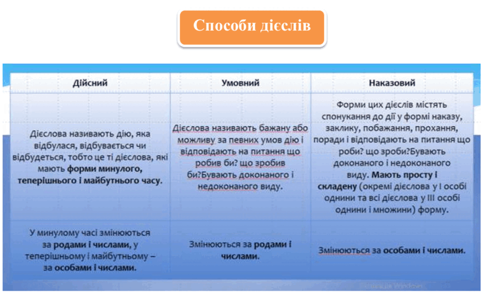 0801euez-cb0d-940x573.png