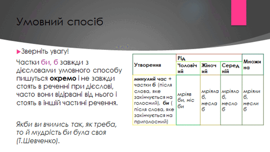 0801eufq-cb26-940x529.png