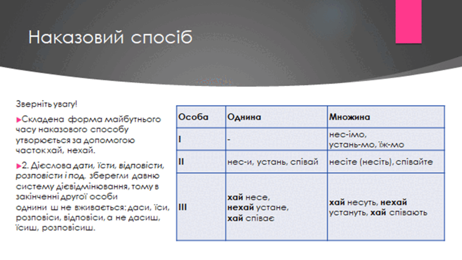 0801eufv-b127-940x528.png