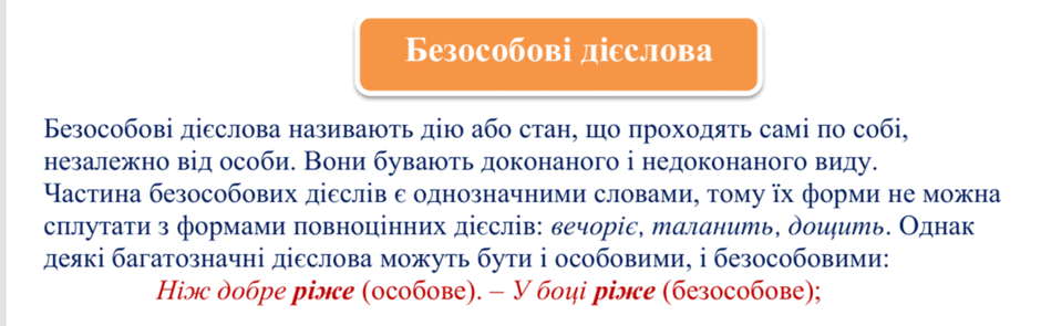 0801eugs-0e83-940x295.png