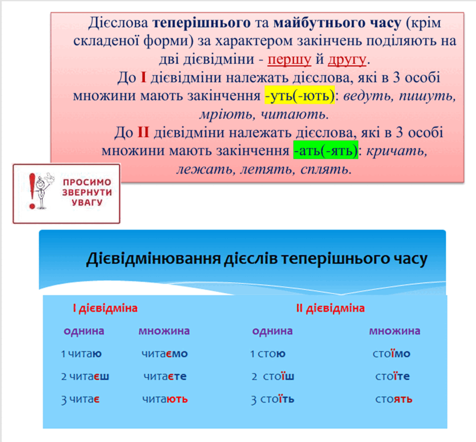 0801eulc-118b-940x873.png
