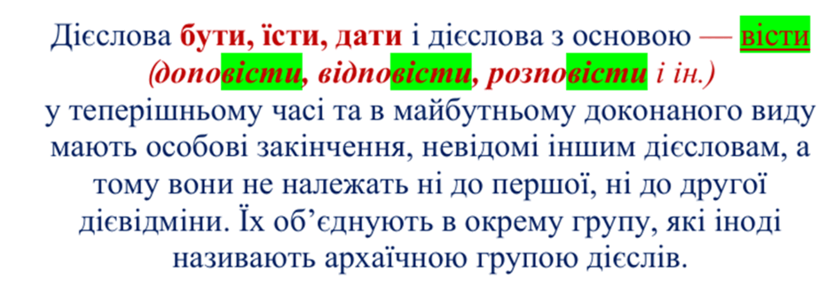 0801eulp-2890-940x343.png
