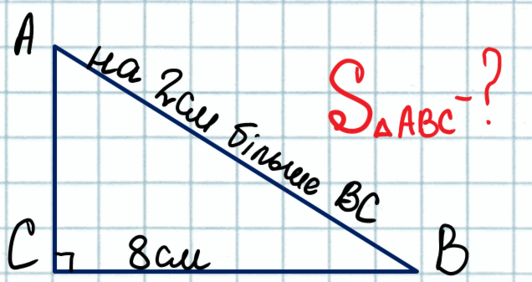 0801euvt-d772-532x282.png
