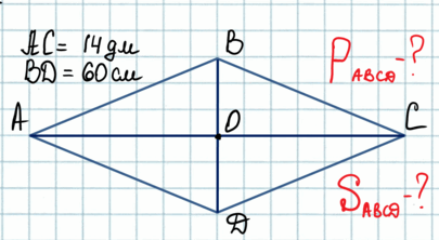0801ev01-93e6-405x222.png