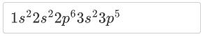0801evez-3c90-288x53.png