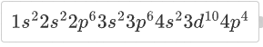 0801evfo-482e-289x52.png