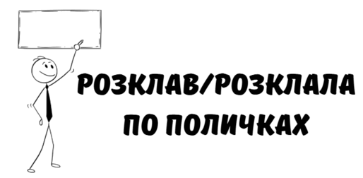 0801evuf-8d92-684x335.png