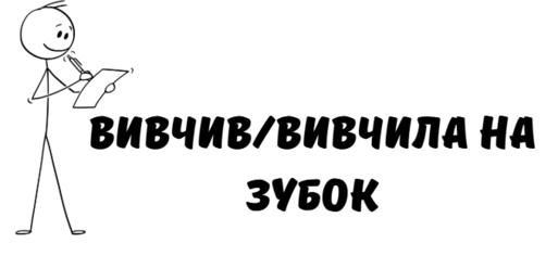 0801evuu-fb03-678x312.png