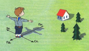 0801ew93-33de-286x164.png
