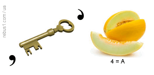 0801ewn1-d61b-530x260.png