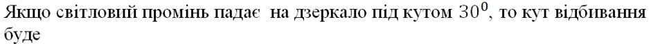 0801ewqi-6ccc-940x64.png