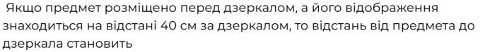 0801ewrm-fac9-686x74.png