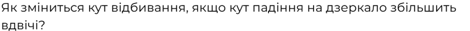 0801ewsk-a854-940x63.png