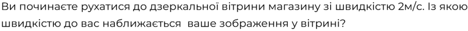 0801ex19-c9ab-940x64.png