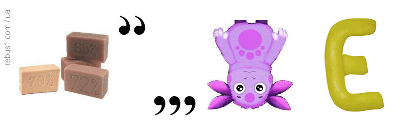 0801exgk-28bd-835x260.png